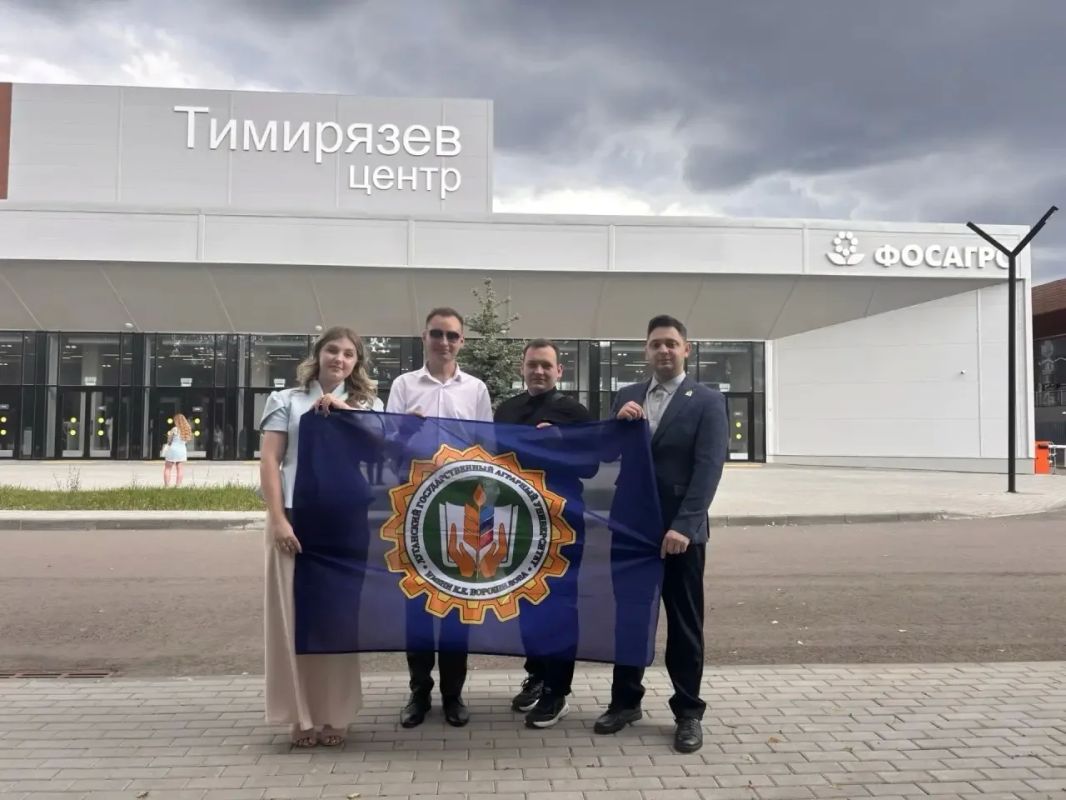 Лучшие выпускники ЛГАУ — на Всероссийском «АгроВыпускном-2026» в Москве Лучшие выпускники ЛГАУ — на Всероссийском «АгроВыпускном-2026» в Москве