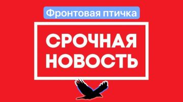 ВС РФ срывают все попытки провести ротацию украинских военных из 108-й бригады на запорожском направлении