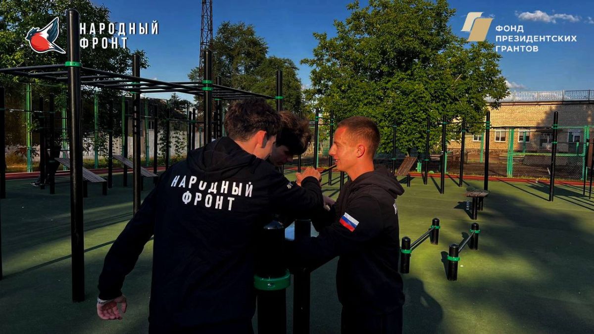 Молодёжка в спорте!. Вечерняя лёгкая разминка прошла на ура — без перегрузок, но с толком Молодёжка в спорте!. Вечерняя лёгкая разминка прошла на ура — без перегрузок, но с толком