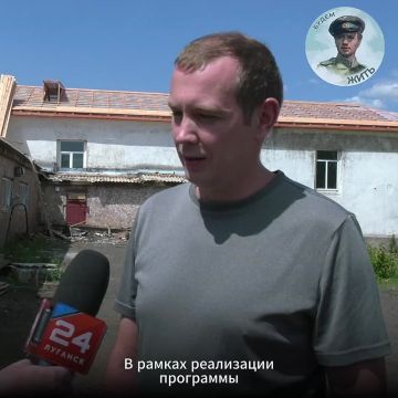 В Ровеньковском округе ЛНР продолжается восстановление социально значимых объектов