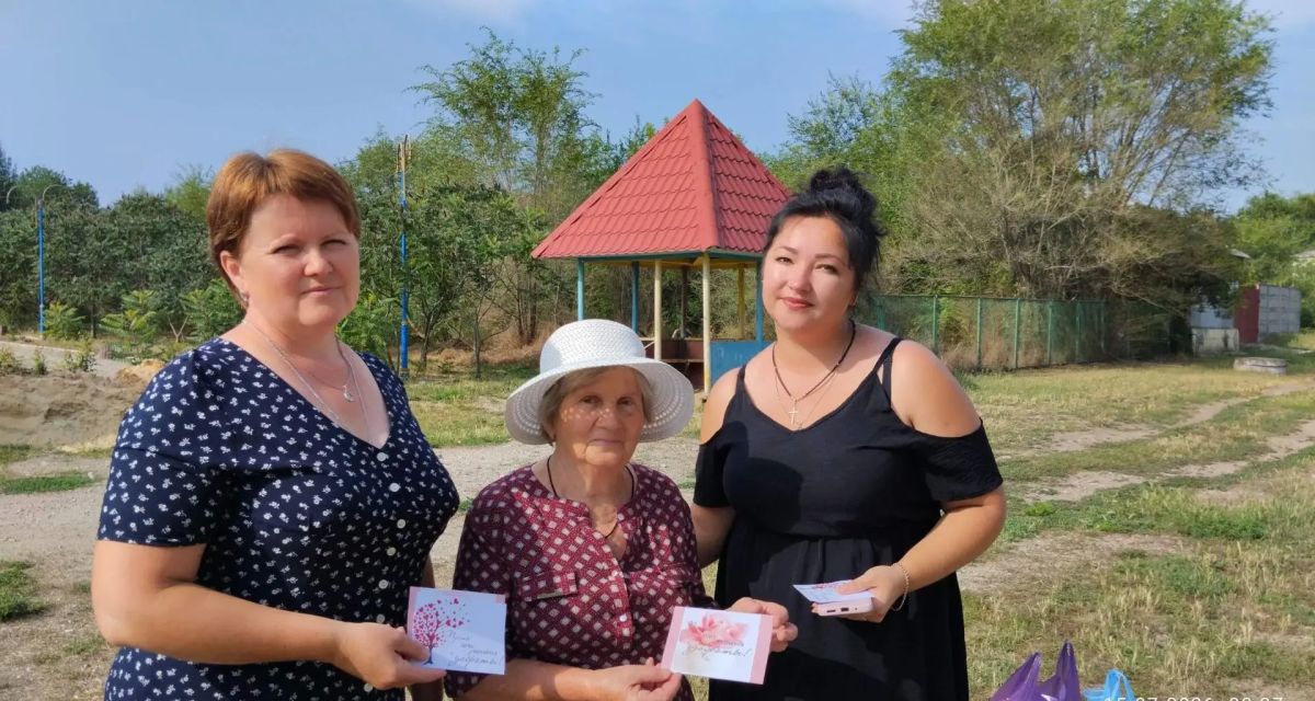 Согревая сердца заботой: в селе Желтое прошла уличная акция «Дари добро» Согревая сердца заботой: в селе Желтое прошла уличная акция «Дари добро»
