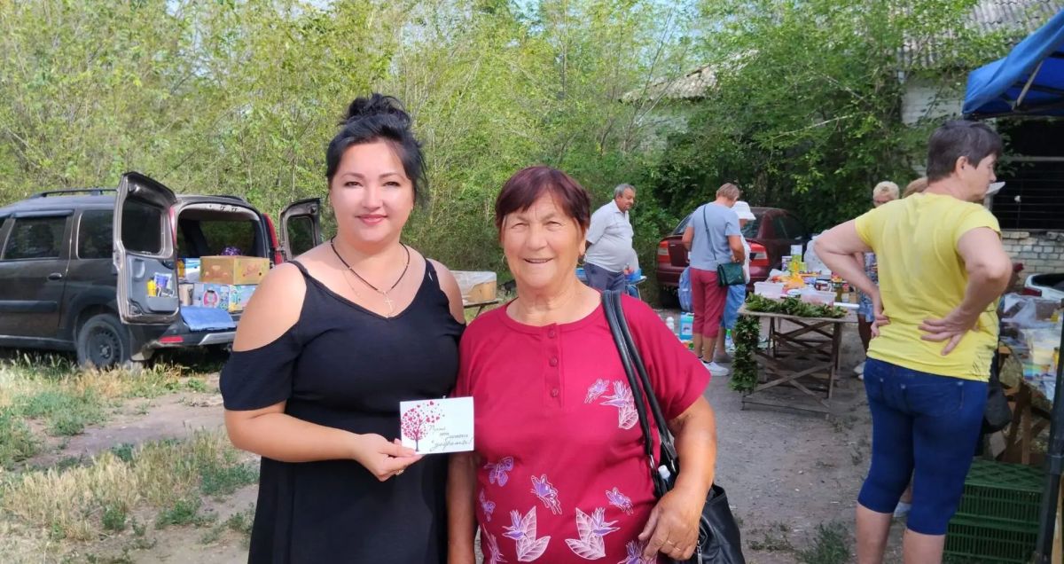 Согревая сердца заботой: в селе Желтое прошла уличная акция «Дари добро» Согревая сердца заботой: в селе Желтое прошла уличная акция «Дари добро»