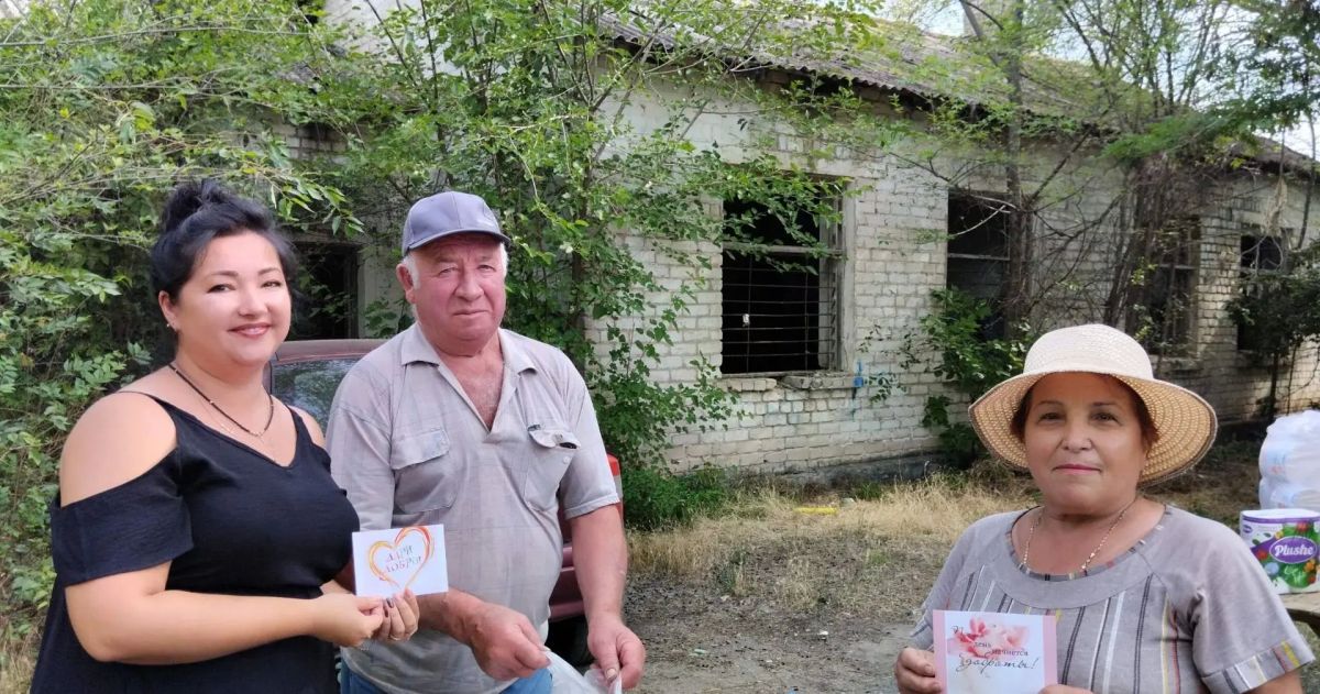 Согревая сердца заботой: в селе Желтое прошла уличная акция «Дари добро» Согревая сердца заботой: в селе Желтое прошла уличная акция «Дари добро»