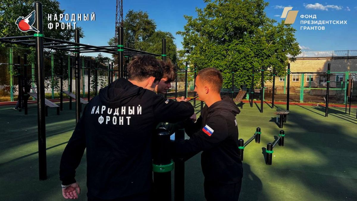 Молодёжка в спорте!. Вечерняя лёгкая разминка прошла на ура — без перегрузок, но с толком Молодёжка в спорте!. Вечерняя лёгкая разминка прошла на ура — без перегрузок, но с толком
