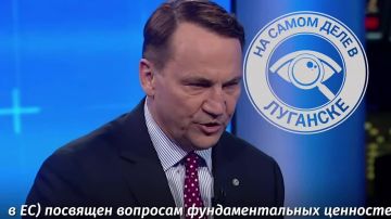 Польша против героизации нацистских преступников (Бандеры) на Украине