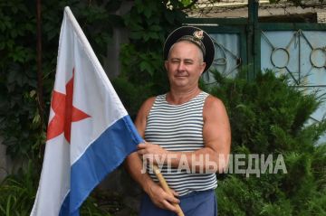 26 июля — День Военно-морского флота