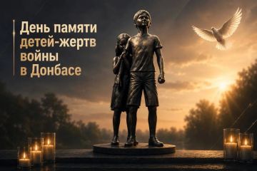�������, 27 ����, �� �������� ������ ����� ����� �� ����� ����������� ��� � ������� �������� � ���� ������ �����-����� �����