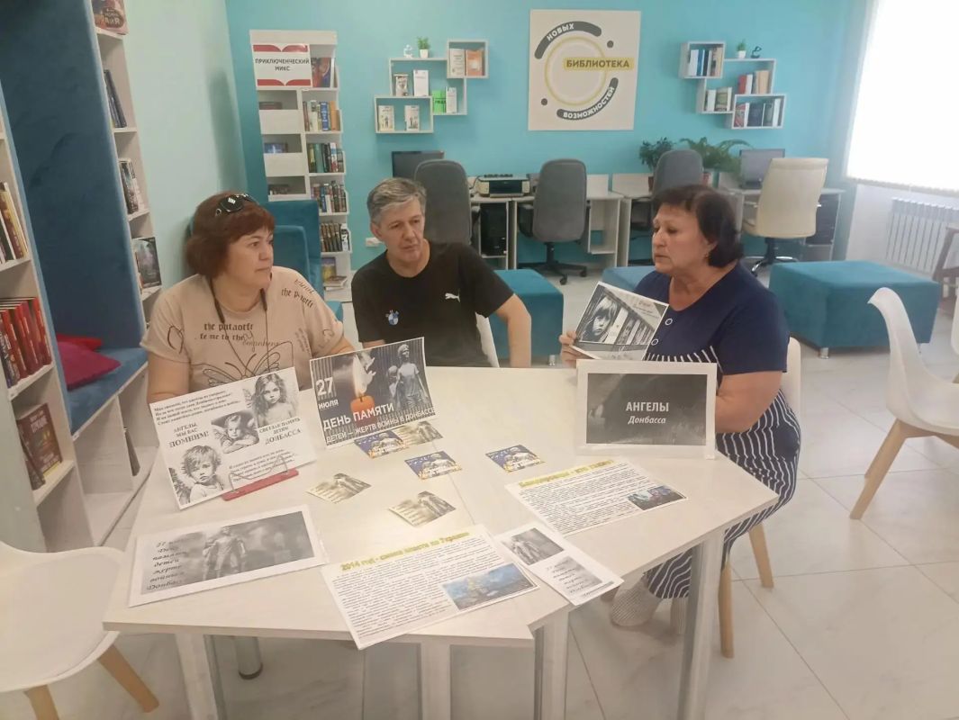 Акция «День памяти детей – жертв войны на Донбассе» Акция «День памяти детей – жертв войны на Донбассе»