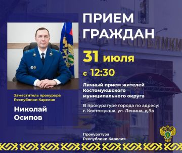 ����������� ��������� ���������� ������� ������� ������ � ������ ������ ��������� �������� �������� ����� ������� �������������� �������������� ������