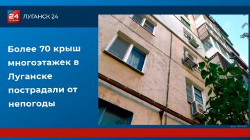 Более 70 крыш многоэтажек в Луганске пострадали от непогоды