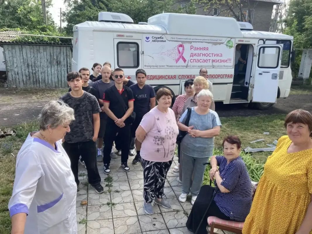 Мобильный комплекс «ФЛЮМАММ» Славяносербской ЦРБ работал в пгт.Лозовский