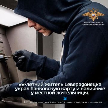 �������������� ����������� ��������� �������� �������� �� ����� ���������� ����� � ��������