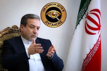 Глава МИД Аракчи назвал Зеленского «нахлебником» и заявил, что Украина не сможет уйти от ответа после удара по иранскому судну