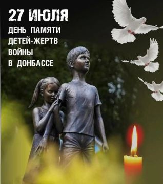 Роман Олексин: Сегодня, 27 июля, День памяти детей — жертв войны в Донбассе