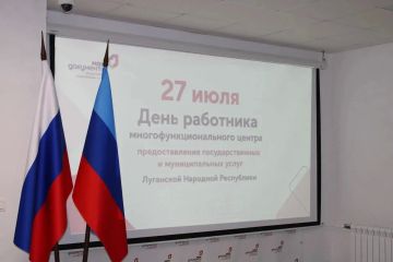 ������� ���, ��� ����� �� "����� �����"