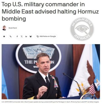 США вдруг признали нецелесообразность дальнейших бомбардировок по Ирану в районе Ормузского пролива