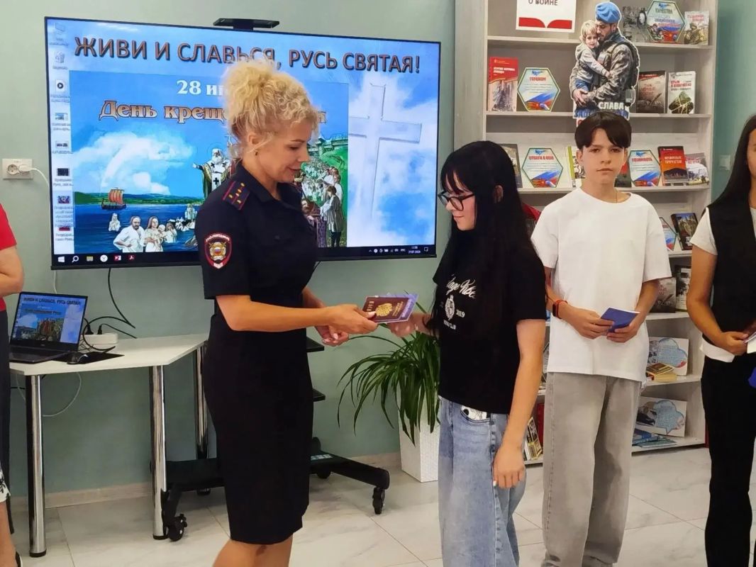 Андрей Рубанцов: В РОВЕНЬКАХ СОСТОЯЛОСЬ ТОРЖЕСТВЕННОЕ ВРУЧЕНИЕ ПАСПОРТОВ ГРАЖДАНИНА РОССИЙСКОЙ ФЕДЕРАЦИИ Андрей Рубанцов: В РОВЕНЬКАХ СОСТОЯЛОСЬ ТОРЖЕСТВЕННОЕ ВРУЧЕНИЕ ПАСПОРТОВ ГРАЖДАНИНА РОССИЙСКОЙ ФЕДЕРАЦИИ