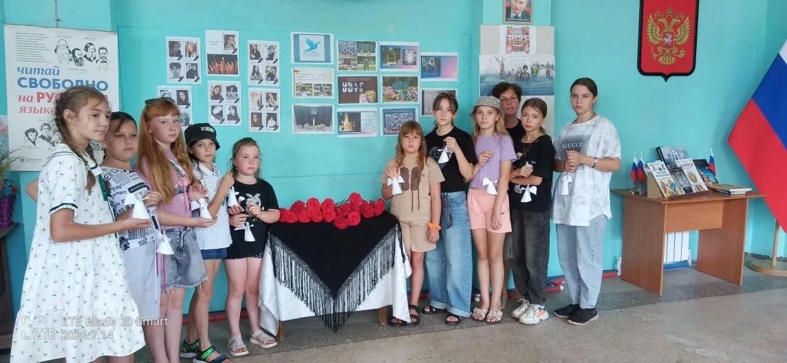 В Новоастраханском СДК Кременского МО прошёл час памяти, приуроченный ко Дню памяти детей - жертв войны в Донбассе В Новоастраханском СДК Кременского МО прошёл час памяти, приуроченный ко Дню памяти детей - жертв войны в Донбассе