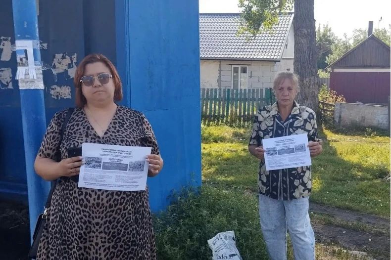 Безопасность под контролем: в Свердловском округе продолжаются активные антинаркотические мероприятия Безопасность под контролем: в Свердловском округе продолжаются активные антинаркотические мероприятия