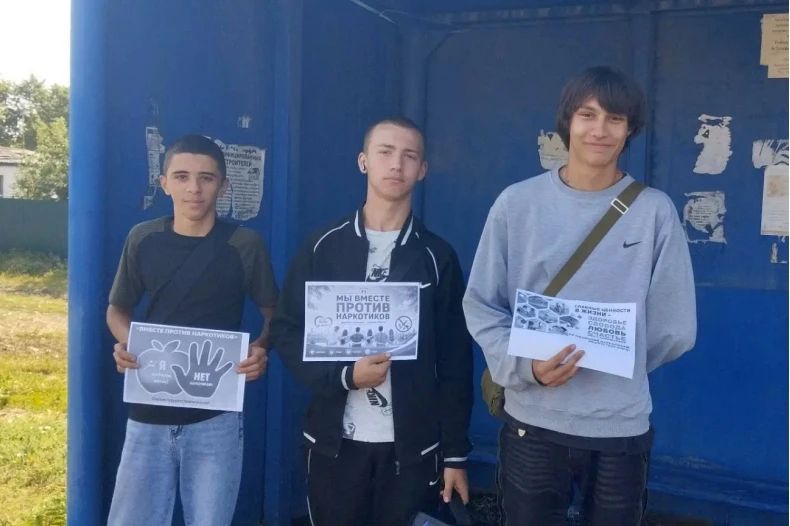 Безопасность под контролем: в Свердловском округе продолжаются активные антинаркотические мероприятия Безопасность под контролем: в Свердловском округе продолжаются активные антинаркотические мероприятия