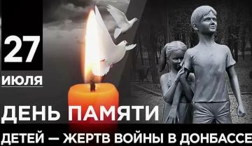 Светлана Гизай: 27 июля - дата, от которой сжимается сердце - День памяти детей – жертв войны в Донбассе