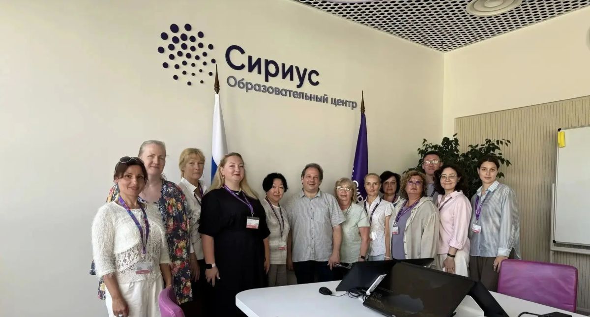 Лето — идеальное время для профессионального роста, и для педагога Сергиенко Светланы Романовны оно стало периодом значимых достижений Лето — идеальное время для профессионального роста, и для педагога Сергиенко Светланы Романовны оно стало периодом значимых достижений