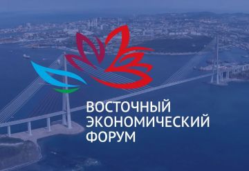 Молодые предприниматели ЛНР могут стать участниками Международного молодежного дня ВЭФ «День будущего»