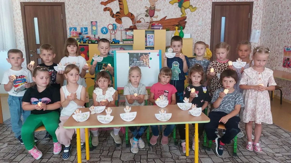 В этот день, 27 июля, мы склоняем головы в память о детях, чьё детство оборвалось слишком рано В этот день, 27 июля, мы склоняем головы в память о детях, чьё детство оборвалось слишком рано