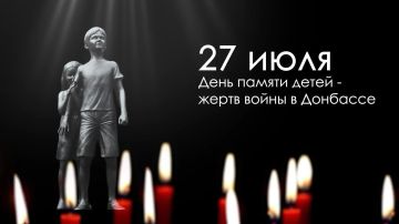 Владимир Чернев: День памяти детей — жертв войны в Донбассе
