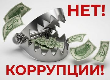 �������: ������������ ��������� �� ������� �����