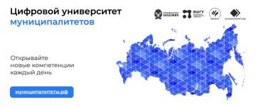 Повышайте квалификацию вместе с ВАРМСУ!