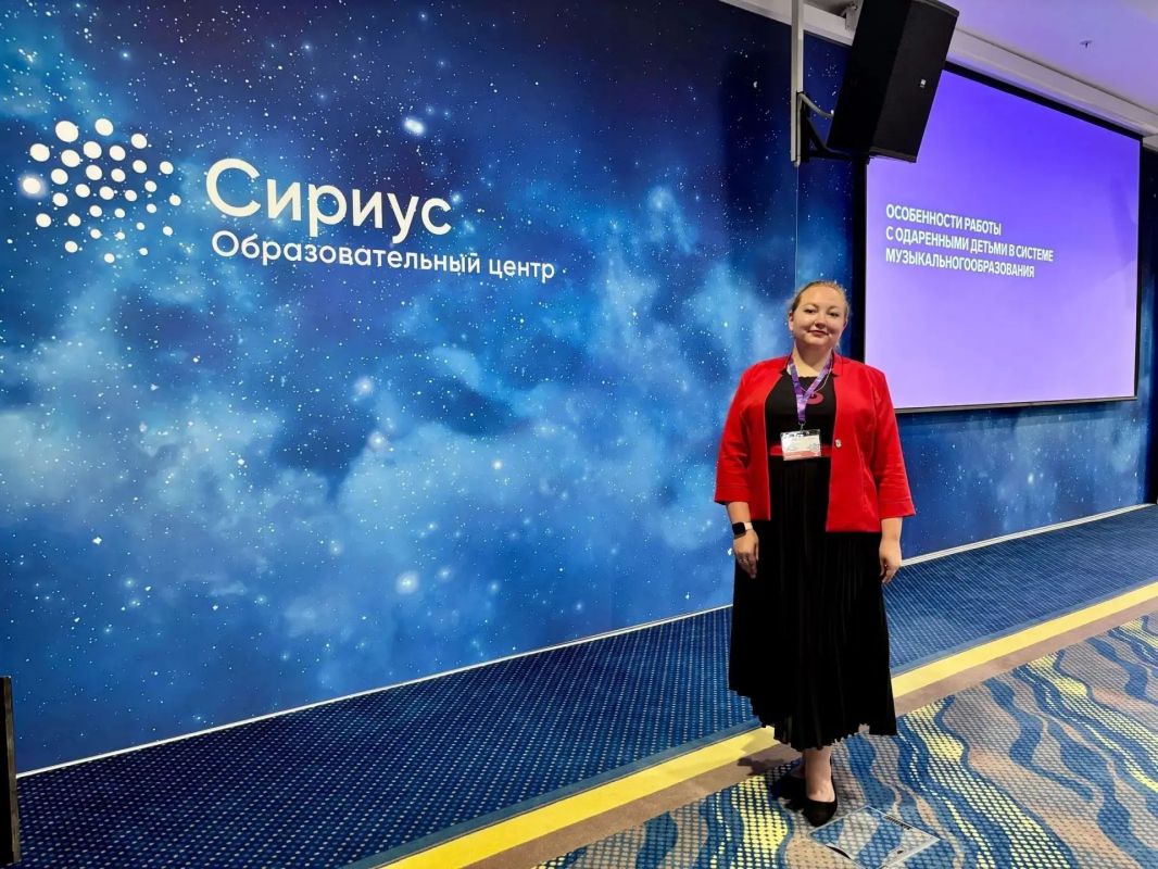 Лето — идеальное время для профессионального роста, и для педагога Сергиенко Светланы Романовны оно стало периодом значимых достижений Лето — идеальное время для профессионального роста, и для педагога Сергиенко Светланы Романовны оно стало периодом значимых достижений