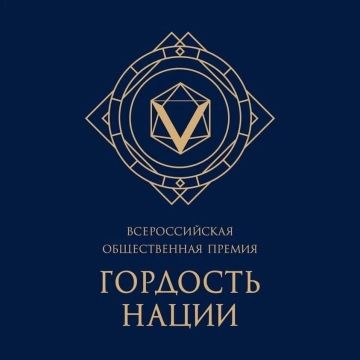 VII ������������� ������������ ������ ��������� ����� � 2026�