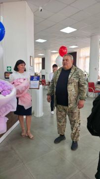 Краснолучское местное отделение