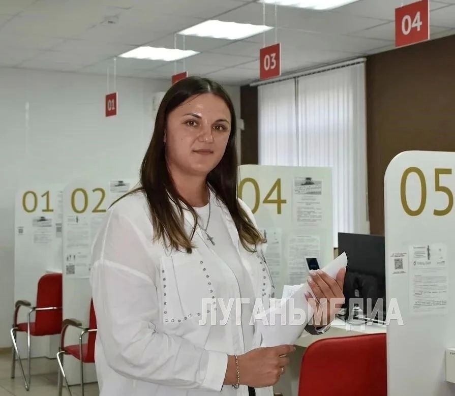 27 июля – День работника МФЦ 27 июля – День работника МФЦ