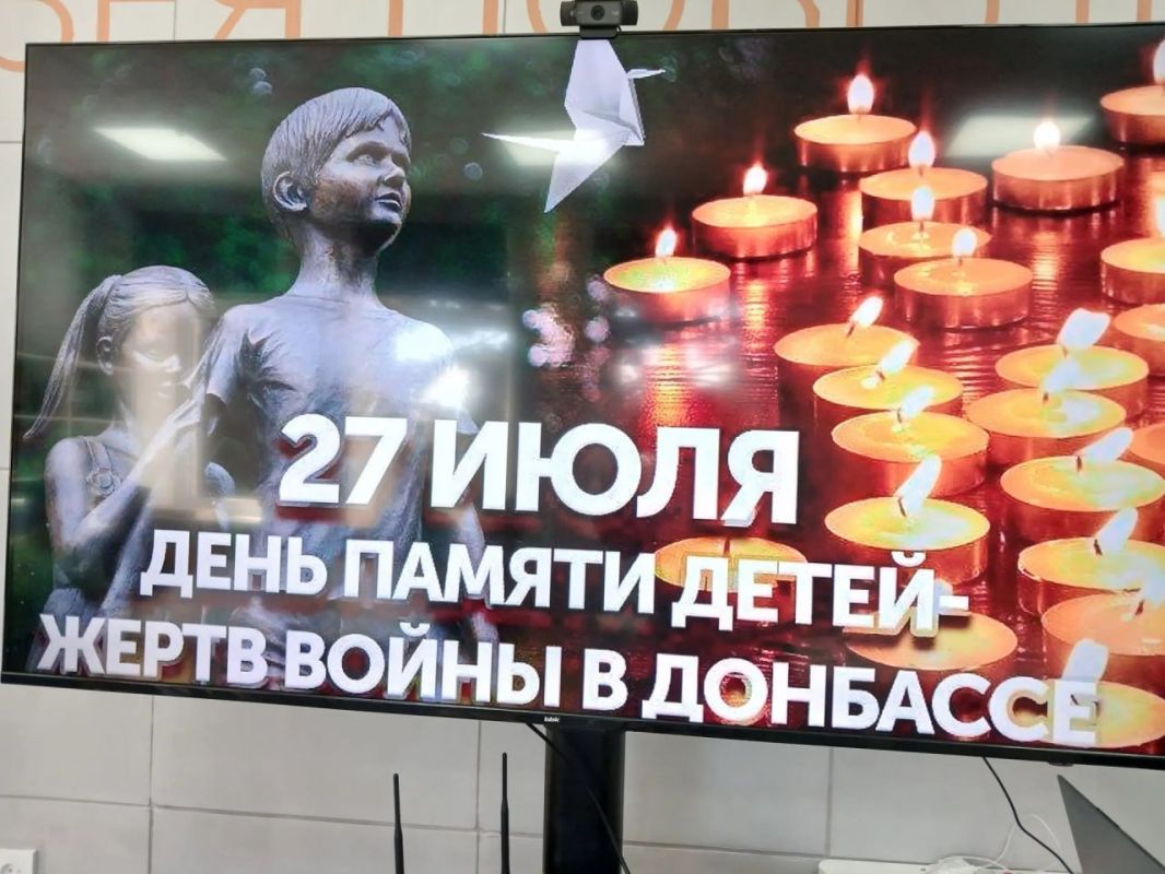 Ангелам Донбасса посвящается…
