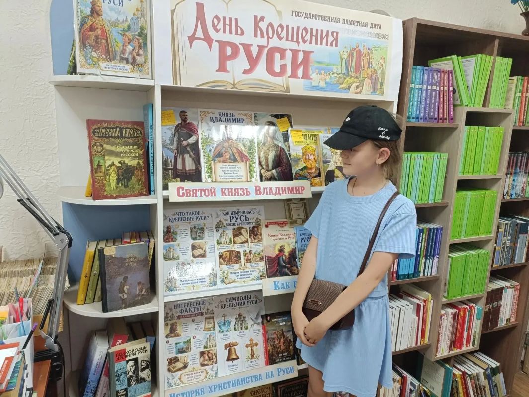 В Лутугинской Районной библиотеке для детей прошел духовно-просветительский час «И час настал, крестилась Русь» В Лутугинской Районной библиотеке для детей прошел духовно-просветительский час «И час настал, крестилась Русь»