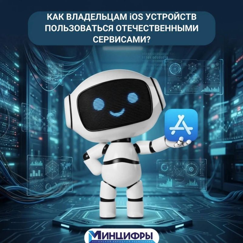 Полезная информация для пользователей iPhone!