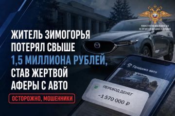 ������ ��� ������� ����� 1,5 �������� ������ � ���������
