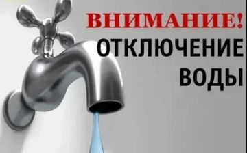��� ������������ ��ϻ ����������� ��� � ���, ��� ��� ���������� �������� ��������� �����, ����� ���������� ������������� 09.00 �� 12.00 28.07.2026 ���� �� ������: