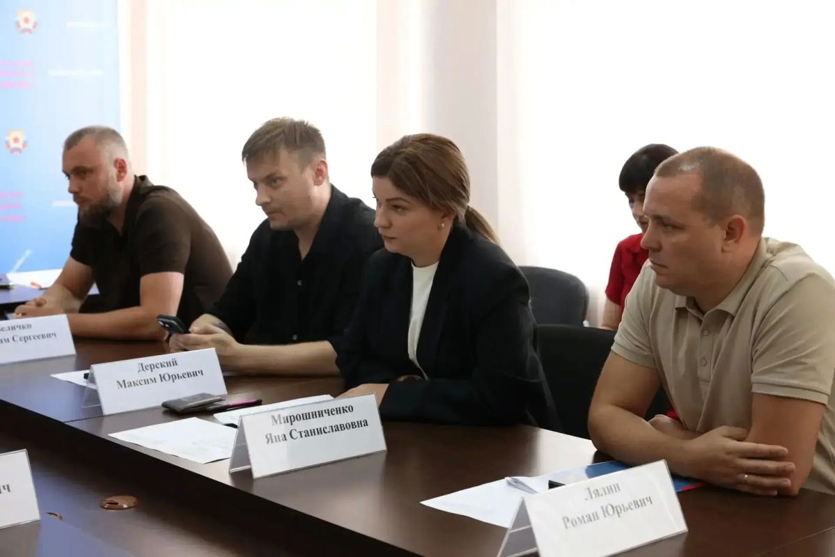 В Народном Совете состоялось расширенное заседание Социального комитета В Народном Совете состоялось расширенное заседание Социального комитета