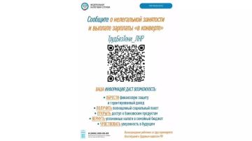 ����������� ���������: ����� � �����������