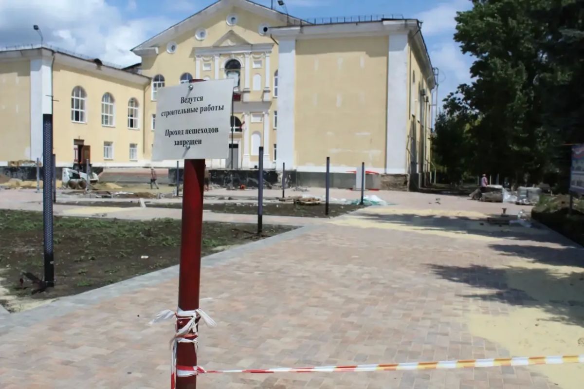 Сегодня лично проинспектировал ход работ, которые ведутся в городе Молодогвардейске в рамках специального инфраструктурного проекта Сегодня лично проинспектировал ход работ, которые ведутся в городе Молодогвардейске в рамках специального инфраструктурного проекта
