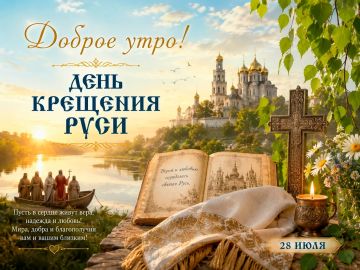 ������ ����!. ������� ���������� ���� �������� ���� � �������� ����, ������������ � �������� �������, ��������� � ���������� �������� ����� ������