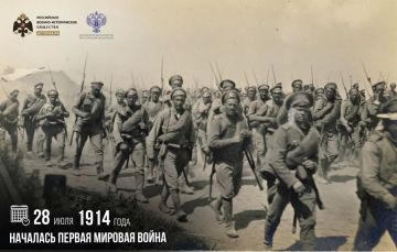 28 ���� 1914 ���� �������� ������ ������� �����