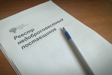 ������ ������ �� ��������� ����������� ��������� ���������� ��������� �������� �� ������ ���������� ������� ���������� �� ������� ��� � ��������� ��������������� ���������� � ���