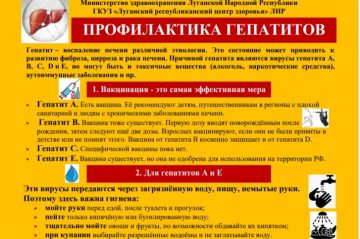������������ ��������: ������ ������������ ����������� ������