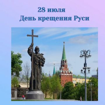 �������� ���� - ������������ �����, ������������ ������ �����������