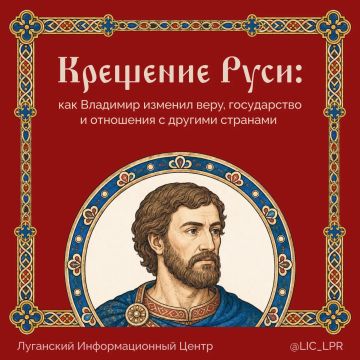� 988 ���� ��������� �������, ������� ����� �� �������� ��������� � ������� ������� ����: ����� �������� ����������� ������ ������������, � ����� ������� ������� �����