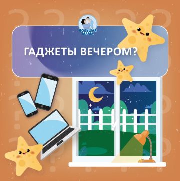 �����. �� ������ � ������� � ��������� � ����� � �����, ����� ����� �����, �� ������